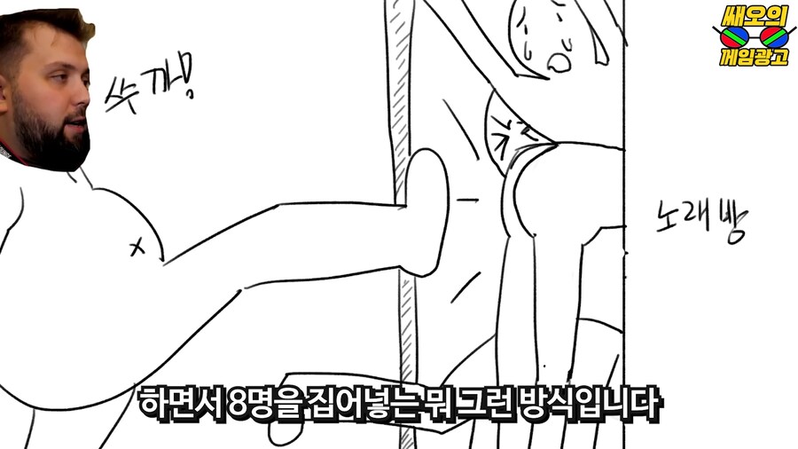 타르코프가 압도적 부정적 평가를 받은 첫 번째 이유_12.png