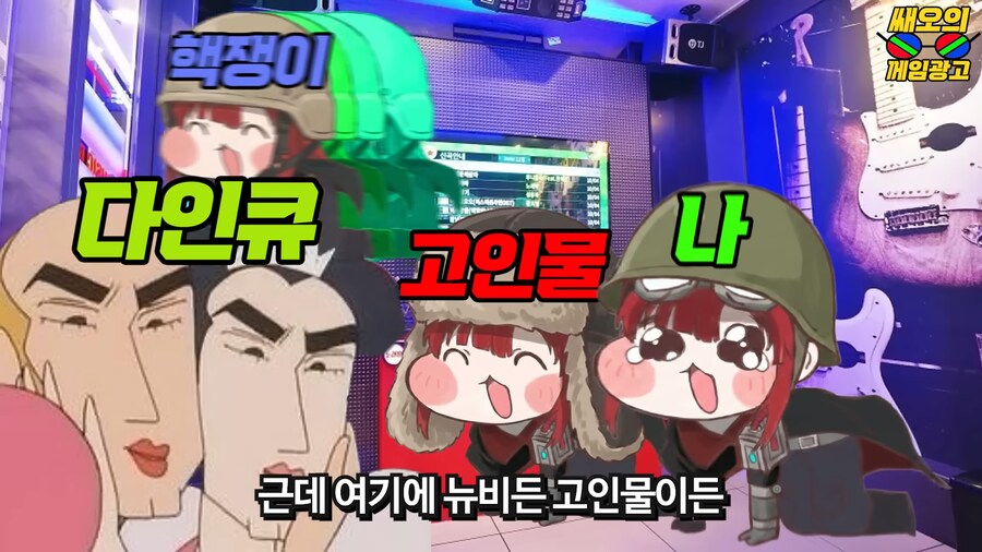 타르코프가 압도적 부정적 평가를 받은 첫 번째 이유_13.png