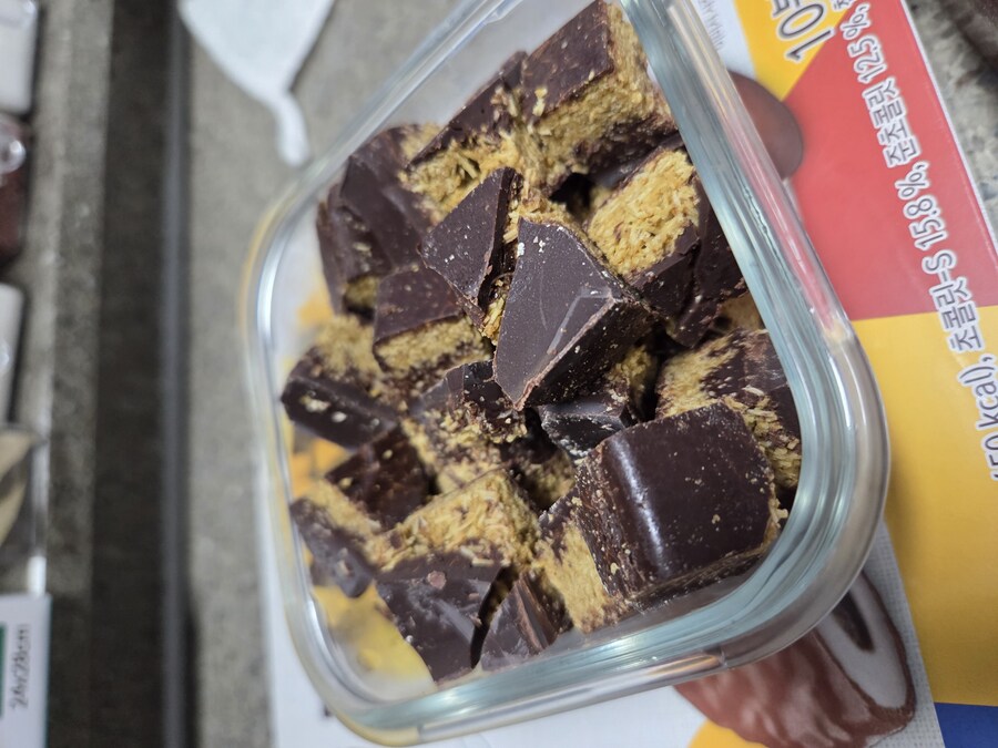 집에서 야매 두쫀쿠를 만들어보았다_6.jpg