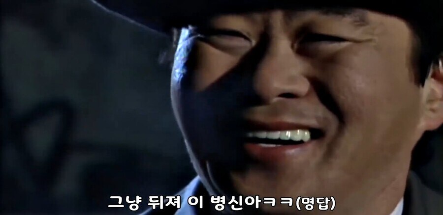 돈 55만원 때문에 미칠 것 같다는 정신병자_4.jpg