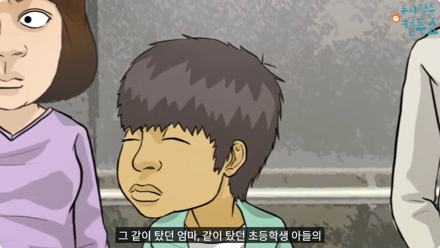 담배 피고 엘리베이터 탄 썰.jpg_28.jpg