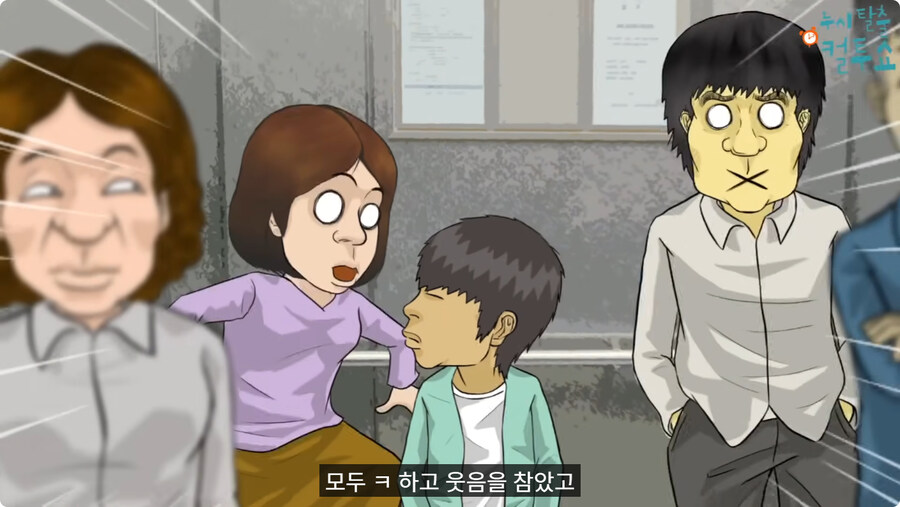 담배 피고 엘리베이터 탄 썰.jpg_32.jpg