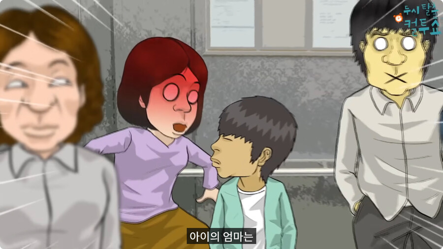 담배 피고 엘리베이터 탄 썰.jpg_33.jpg