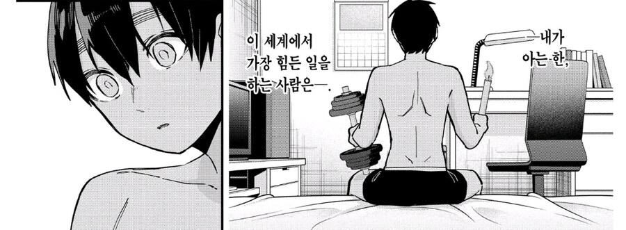 100여친)스작이 생각하는 가장 고생하는 사람_1.jpg