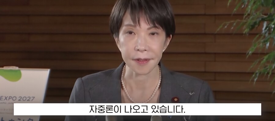 중국한테 쳐맞고 있는 일본 근황_5.jpg