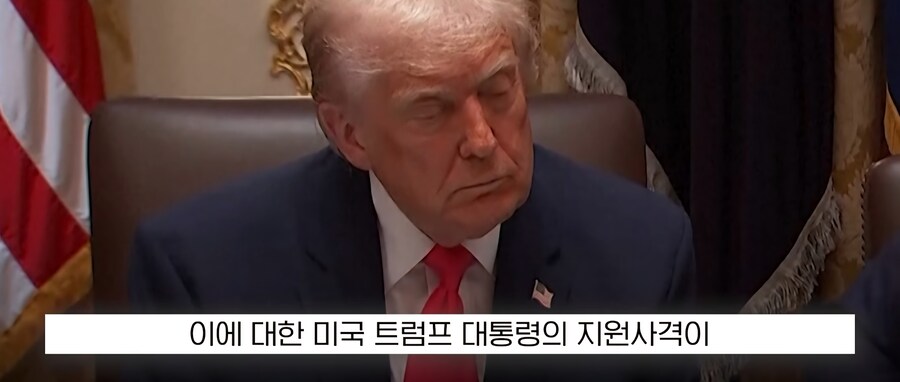 중국한테 쳐맞고 있는 일본 근황_7.jpg