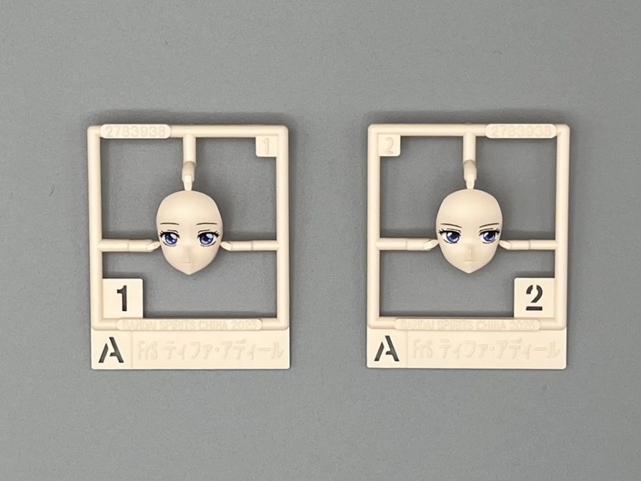 Figure-rise Standard 티파 아딜 샘플 소개_3.jpg