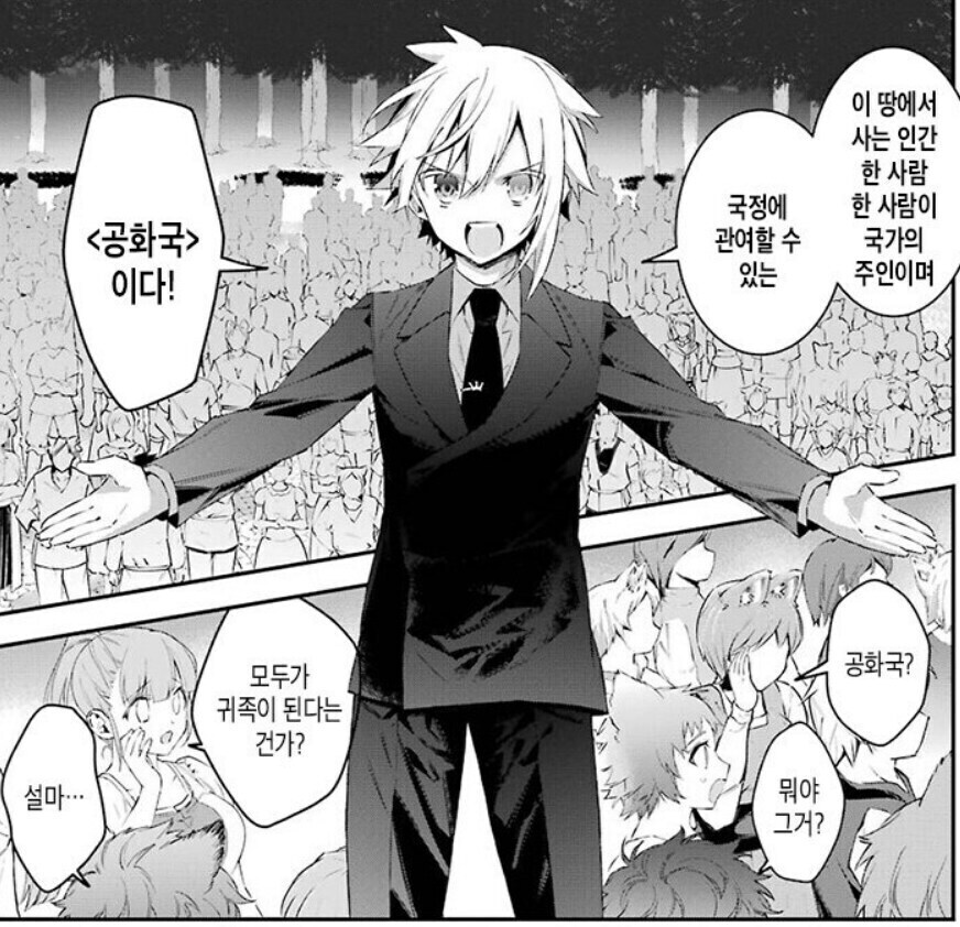 일본)vs한국 창작물 민주주의 비교_1.jpg