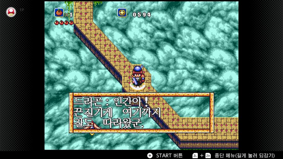 신창세기 라그나센티_25.png