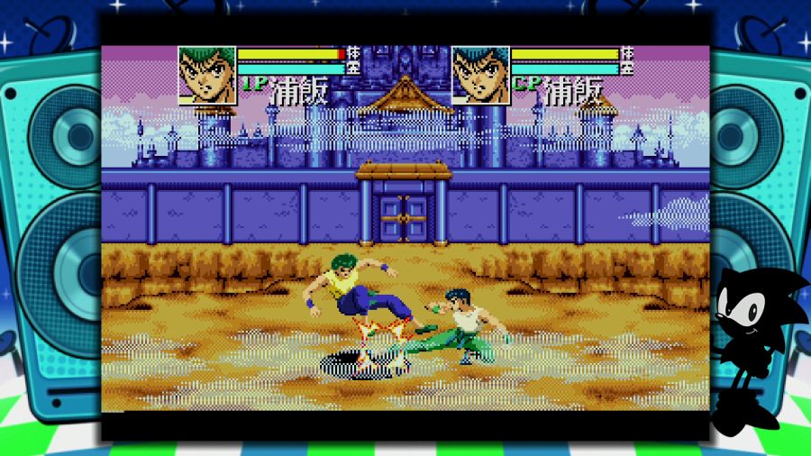 유유백서 마강통일전_7.png