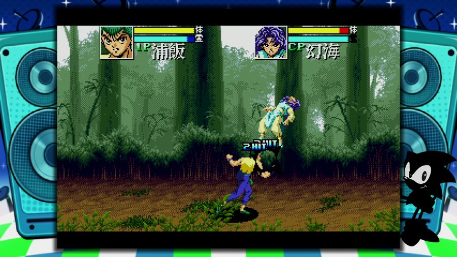 유유백서 마강통일전_13.png