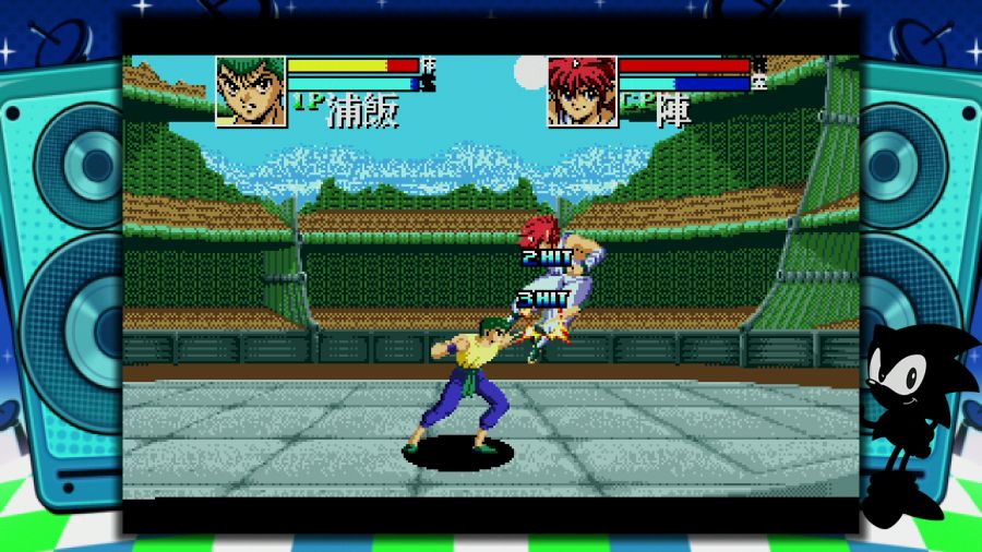 유유백서 마강통일전_17.png