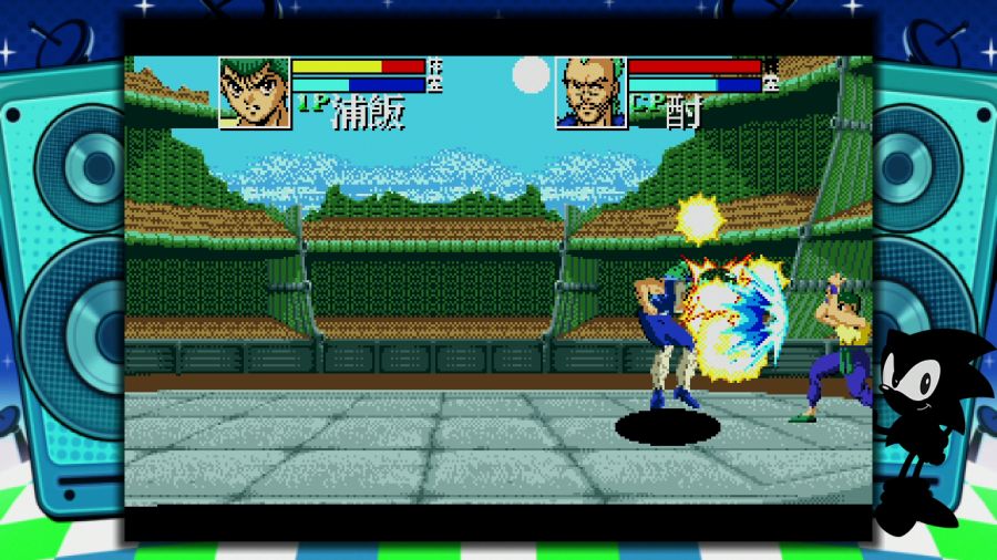 유유백서 마강통일전_18.png