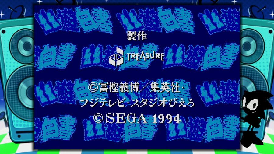 유유백서 마강통일전_23.png