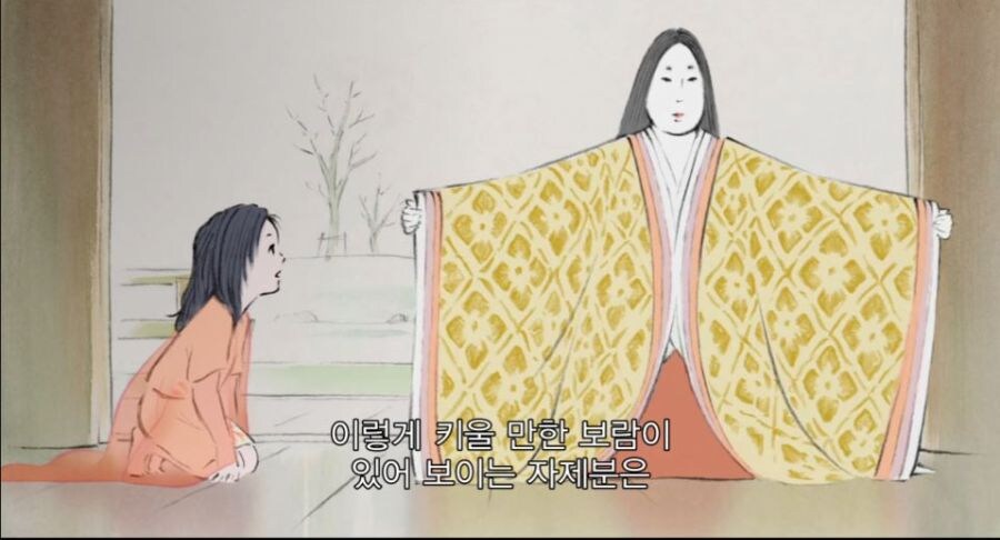 교토 화법이 그 꼴이 된 이유_1.jpg