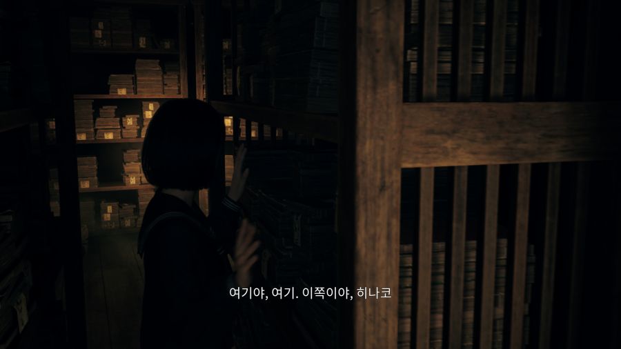 사일런트 힐 f_10.png