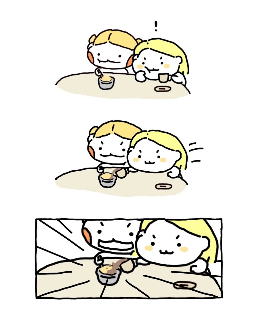 전설의 '아포가토' 이야기의 최신 버전 만화_3.jpg