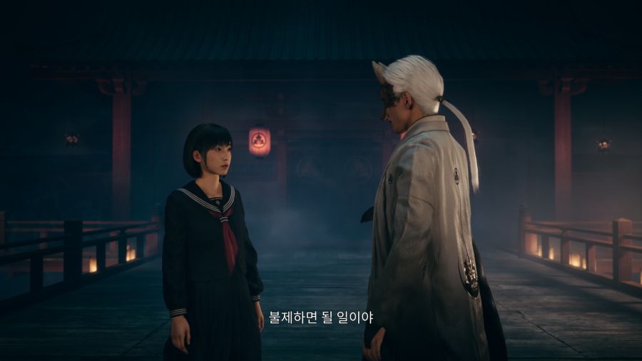 사일런트 힐 f_42.png