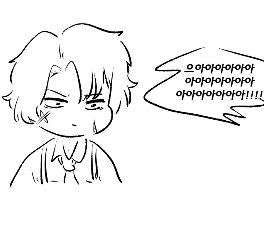 림버스) 9장스포] 마음이 어긋나는.manwha_2.png