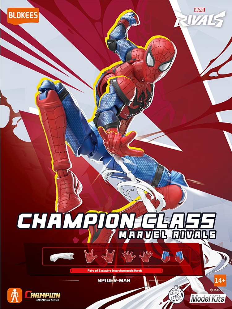 [블로키] 스파이더맨_1.jpg