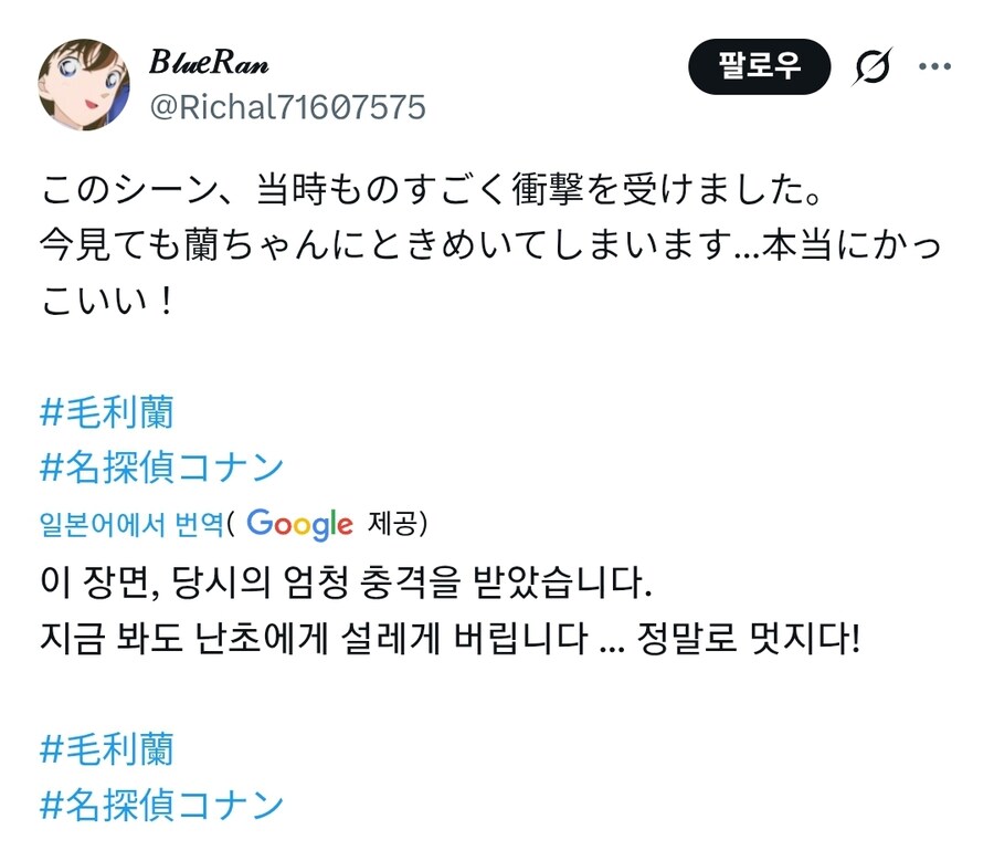 지금봐도 충격적인 히로인의 각선미_1.jpg