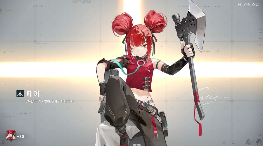 [소전2] 너가... 왜 나와... 왜..._1.jpg