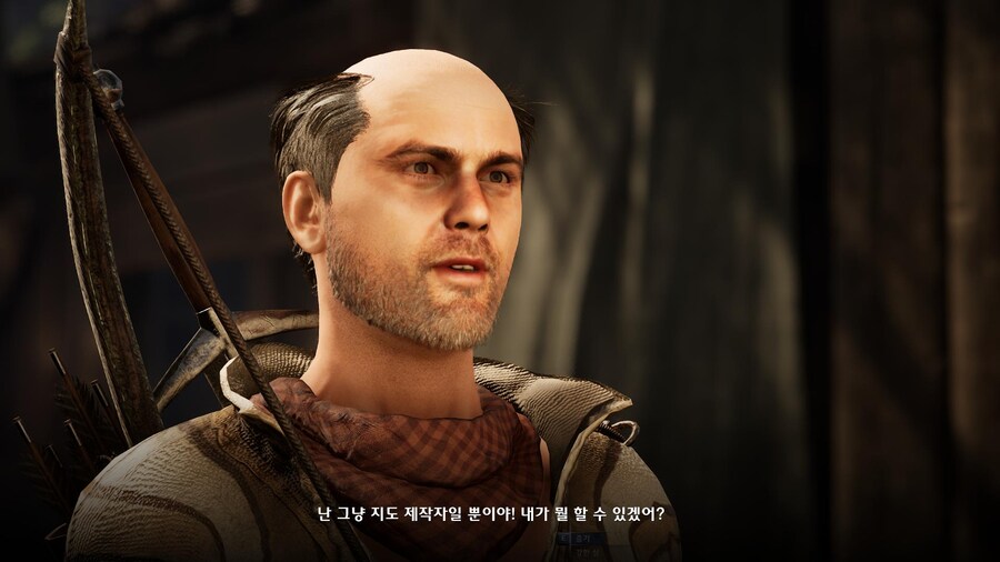 프롤로그 이탈법+근처 지리 파악(도시 외곽까지)_1.jpg