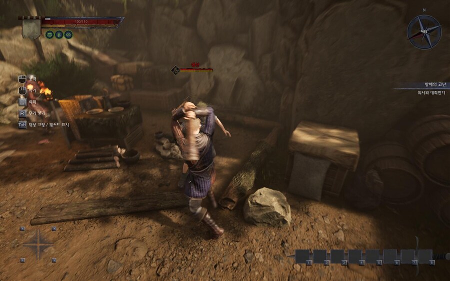 프롤로그 이탈법+근처 지리 파악(도시 외곽까지)_9.jpg