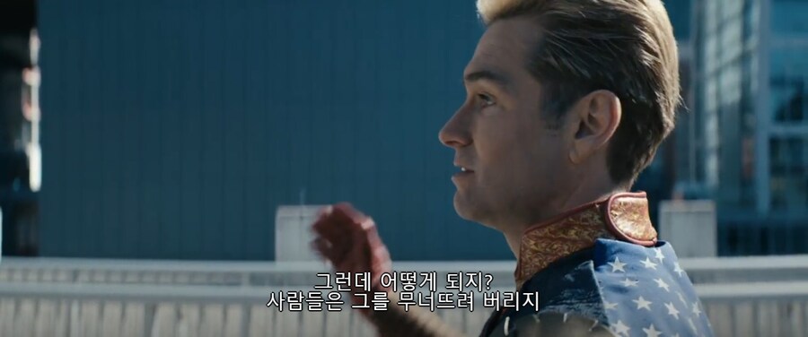 더보이즈) 슈퍼맨 짭이 아닌 [홈랜더] 의 캐릭터를 완벽하게 각인시킨 명장면_46.jpg