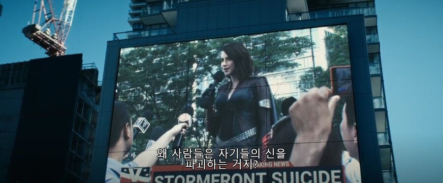 더보이즈) 슈퍼맨 짭이 아닌 [홈랜더] 의 캐릭터를 완벽하게 각인시킨 명장면_47.jpg