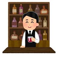 바텐더 긁는 밈과 현실_7.png