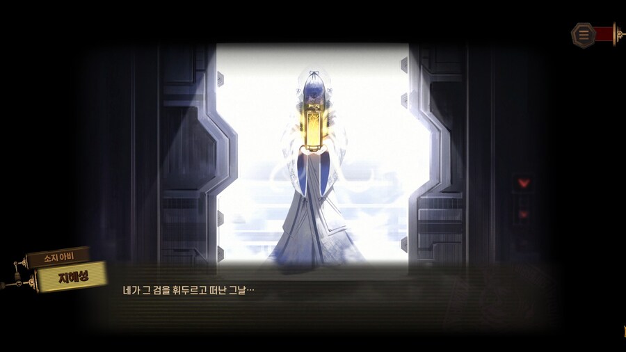 림버스 9장 중장좋았다_6.jpg