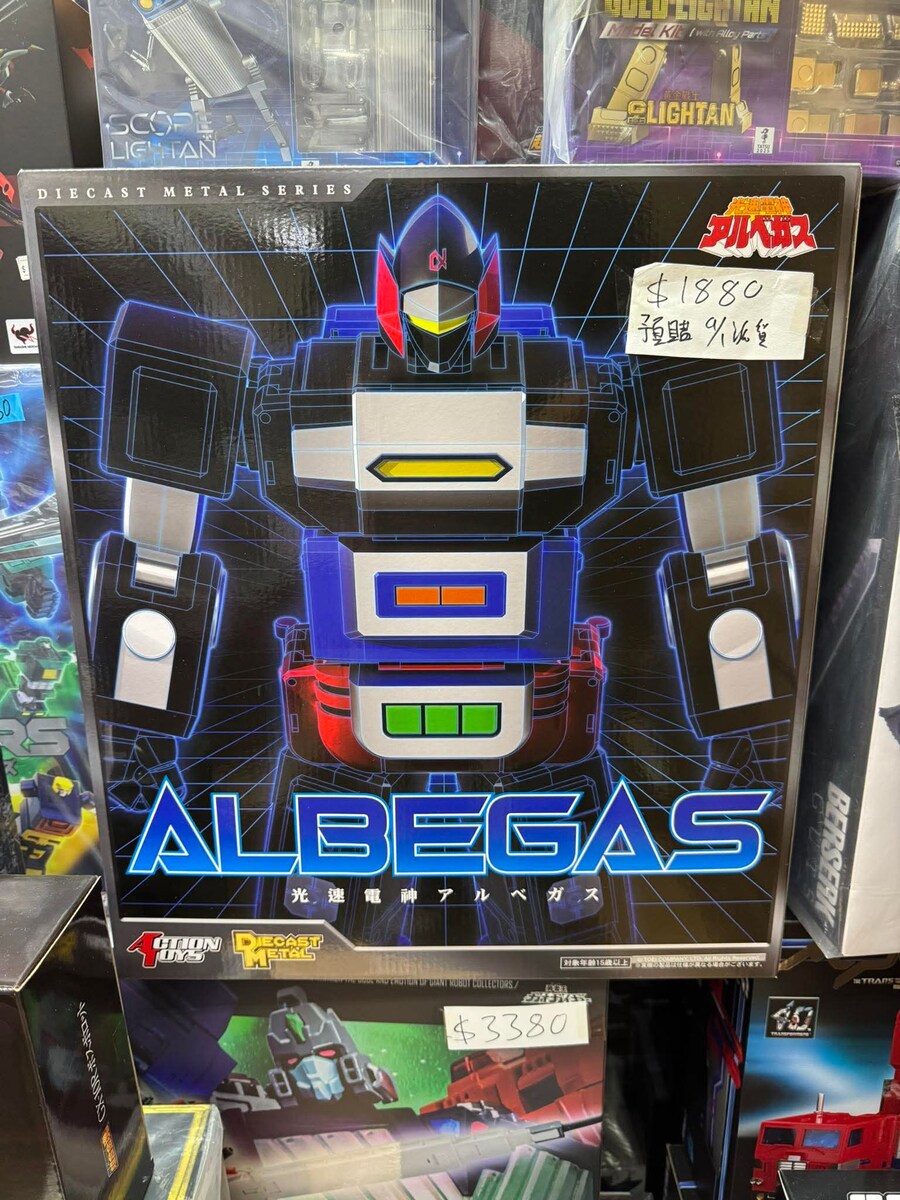 액션토이즈 알베가스 출시_1.jpg