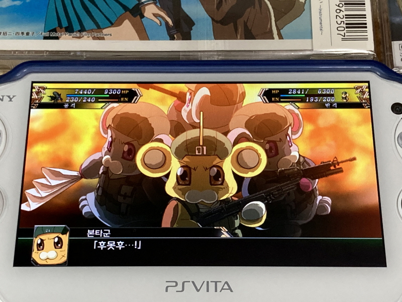 슈퍼로봇대전 V (PS 비타)_22.jpg