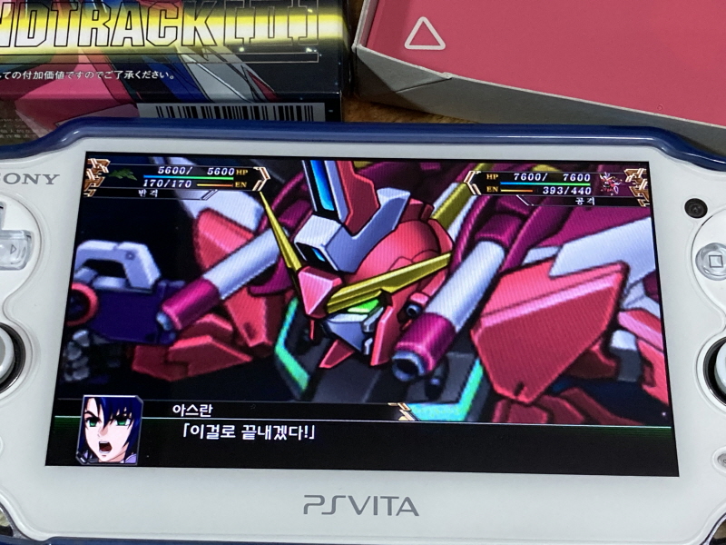 슈퍼로봇대전 V (PS 비타)_27.jpg