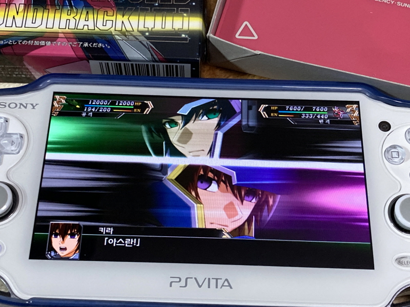 슈퍼로봇대전 V (PS 비타)_30.jpg