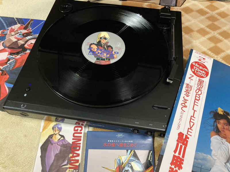 슈퍼로봇대전 V (PS 비타)_38.jpg