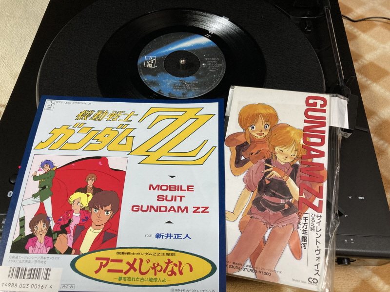 슈퍼로봇대전 V (PS 비타)_40.jpg