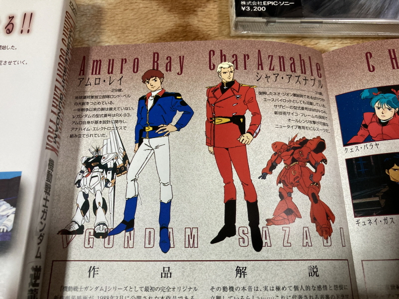 슈퍼로봇대전 V (PS 비타)_53.jpg