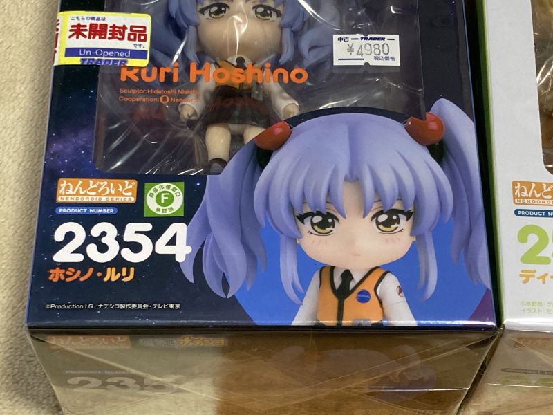 슈퍼로봇대전 V (PS 비타)_106.jpg