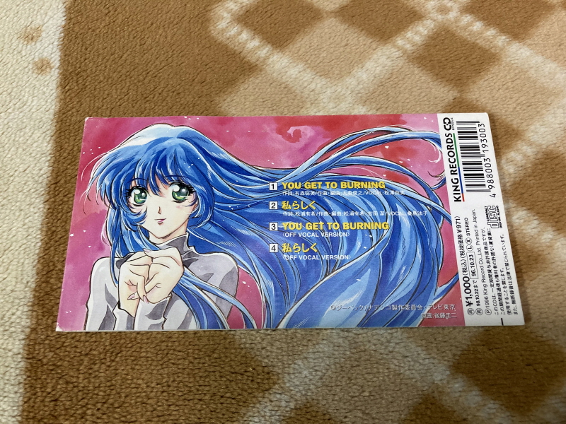 슈퍼로봇대전 V (PS 비타)_107.jpg