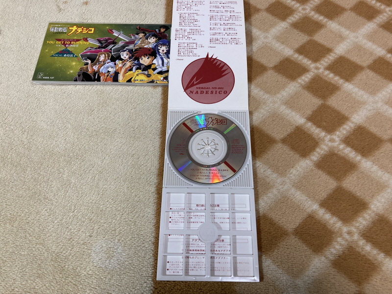 슈퍼로봇대전 V (PS 비타)_110.jpg