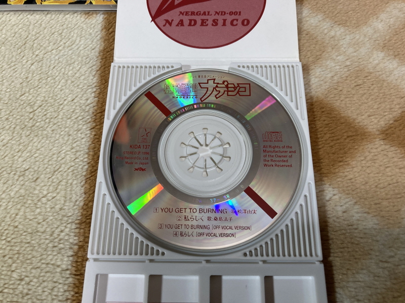 슈퍼로봇대전 V (PS 비타)_111.jpg