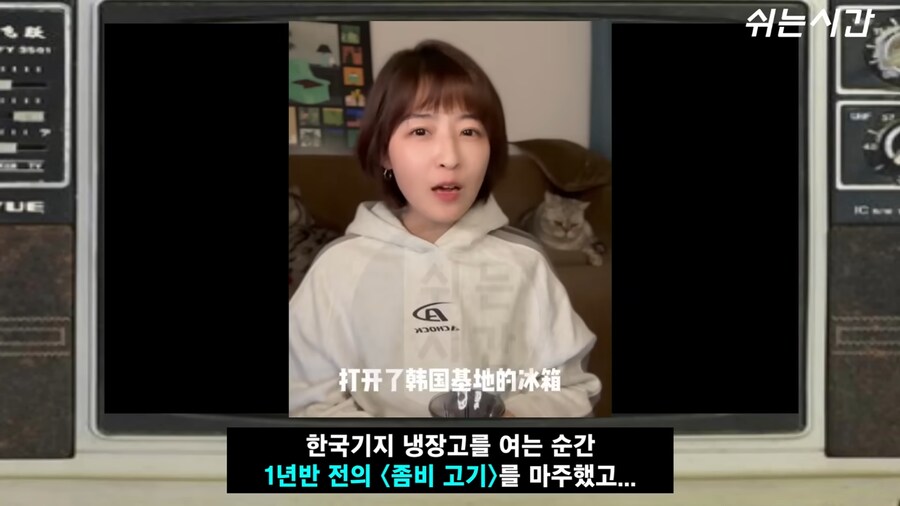 백종원의 남극의셰프가 남긴 것.jpg_3.png