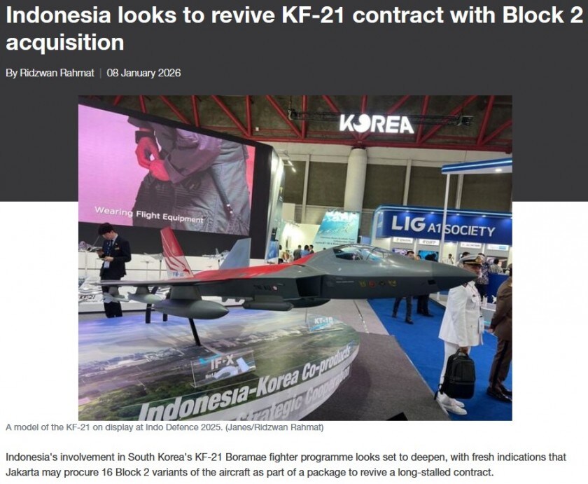 의외로 KF21 Block II 구매의사 타진한 나라...._1.jpg