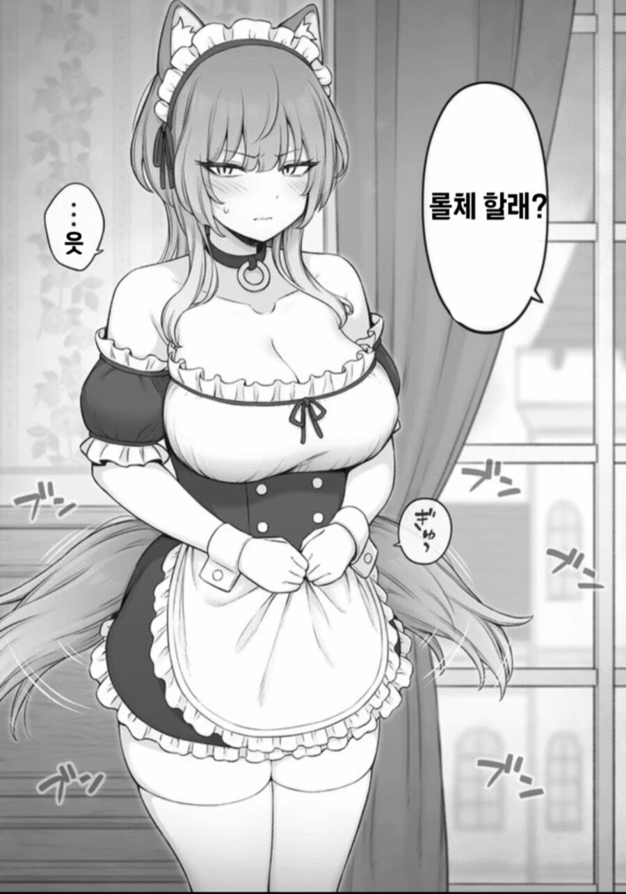 "산책 갈래?"_2.jpg