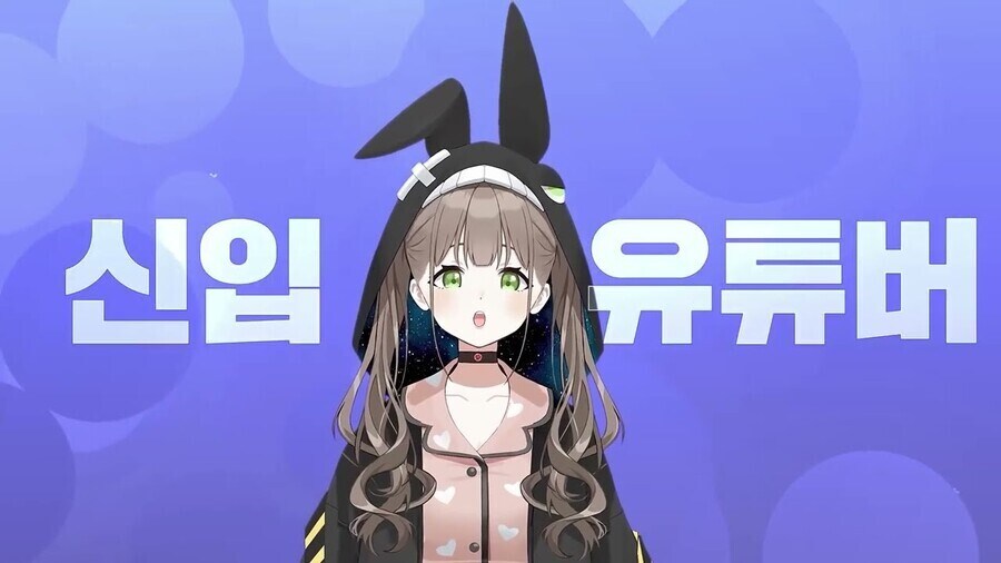 아재들만 안다는 블루아카이브 괴담...ㄷㄷ_3.jpg