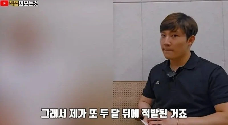 겉모습 멀쩡한 회사원이 감옥에 간 이유._3.webp