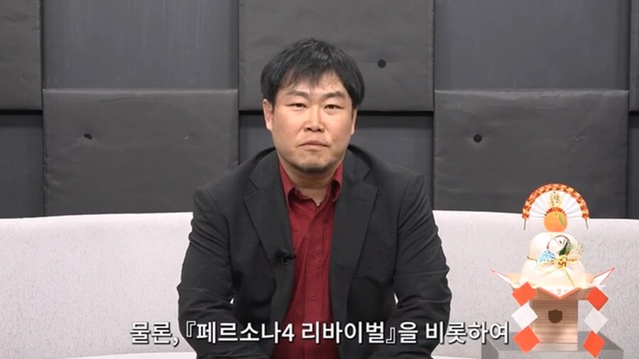 페르소나 4 리바이벌 및 신작 준비를 착실히 진행하고 있습니다._8.jpg