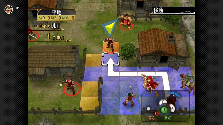 오늘 파이어 엠블렘 창염의 궤적이 NSO+추가팩 닌텐도 클래식 게임큐브에 추가_3.jpg